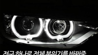 내 BMW 엔진, 뭘까? 엔진 종류 확인하는 꿀팁! 💖
